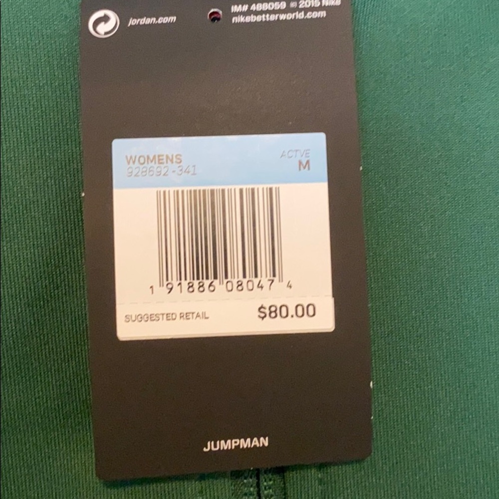 Jordan Jacket - Picture 3 of 3